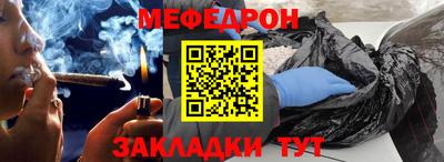 ALPHA-PVP Чапаевск