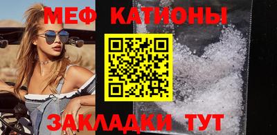 ALPHA-PVP Чапаевск