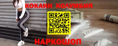 экстази Чебоксары