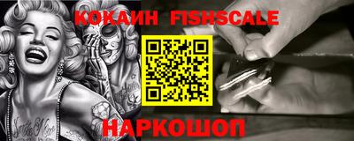 экстази Чебоксары