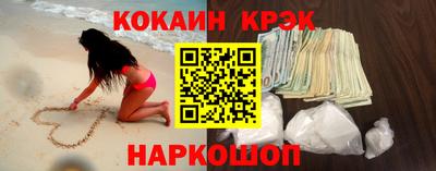 ALPHA-PVP Чапаевск