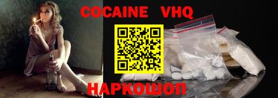 экстази Чебоксары