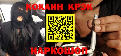 трава Чебаркуль