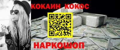 экстази Чебоксары
