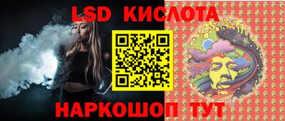 экстази Чебоксары