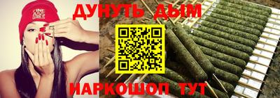 трава Чебаркуль