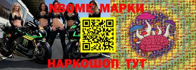 экстази Чебоксары