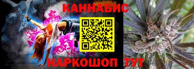ALPHA-PVP Чапаевск