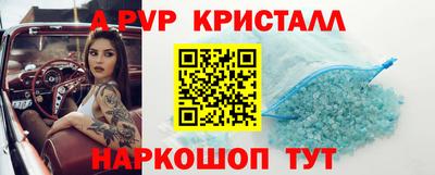 экстази Чебоксары