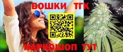 экстази Чебоксары