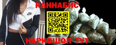 трава Чебаркуль