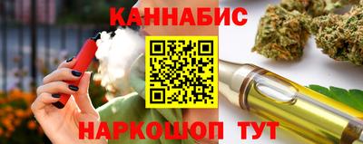 ALPHA-PVP Чапаевск