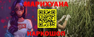 трава Чебаркуль