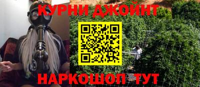 экстази Чебоксары