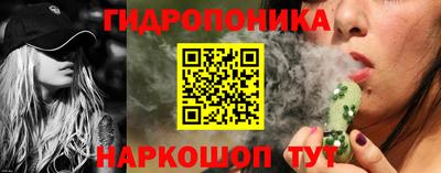 экстази Чебоксары