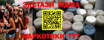 трава Чебаркуль