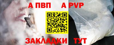 экстази Чебоксары