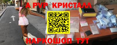 экстази Чебоксары