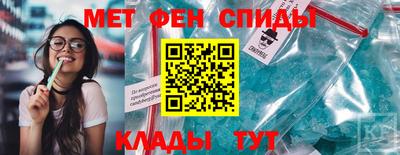 трава Чебаркуль