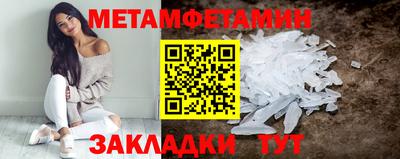 экстази Чебоксары