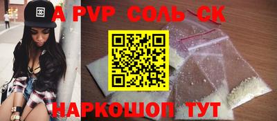 экстази Чебоксары