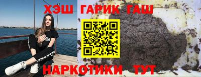 экстази Чебоксары