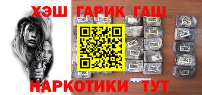 экстази Чебоксары