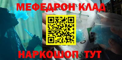 экстази Чебоксары