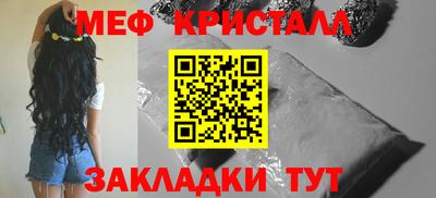 экстази Чебоксары