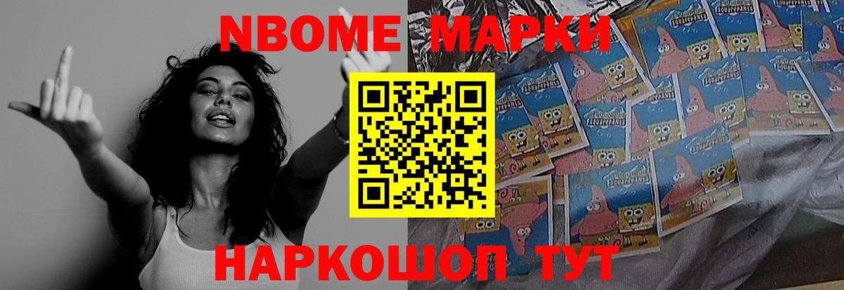 Лсд 25 экстази кислота  ЛСД экстази кислота  MEGA зеркало  Вход с VPN  Ленинск-Кузнецкий 
